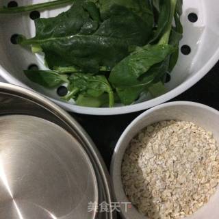 Spinach Oatmeal recipe