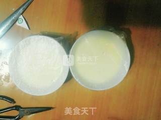 Double Skin Milk with Egg Yolk recipe