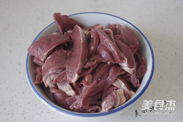 Stir-fried Lamb Heart recipe