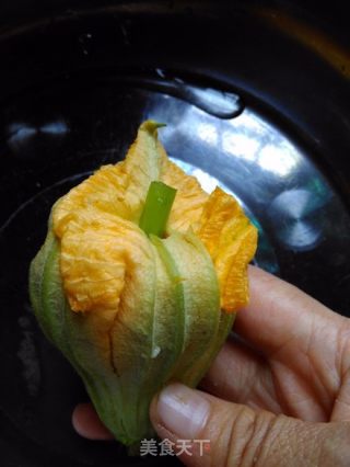 Pumpkin Flower Stuffed Meat recipe