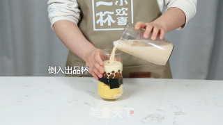 Drink Milk Tea Three Brothers Practice recipe