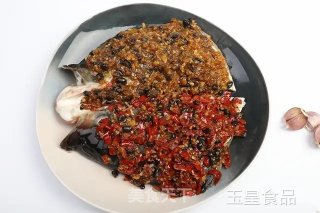 Double Pepper Fish Head recipe