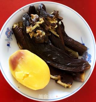 Eggplant with Potatoes recipe