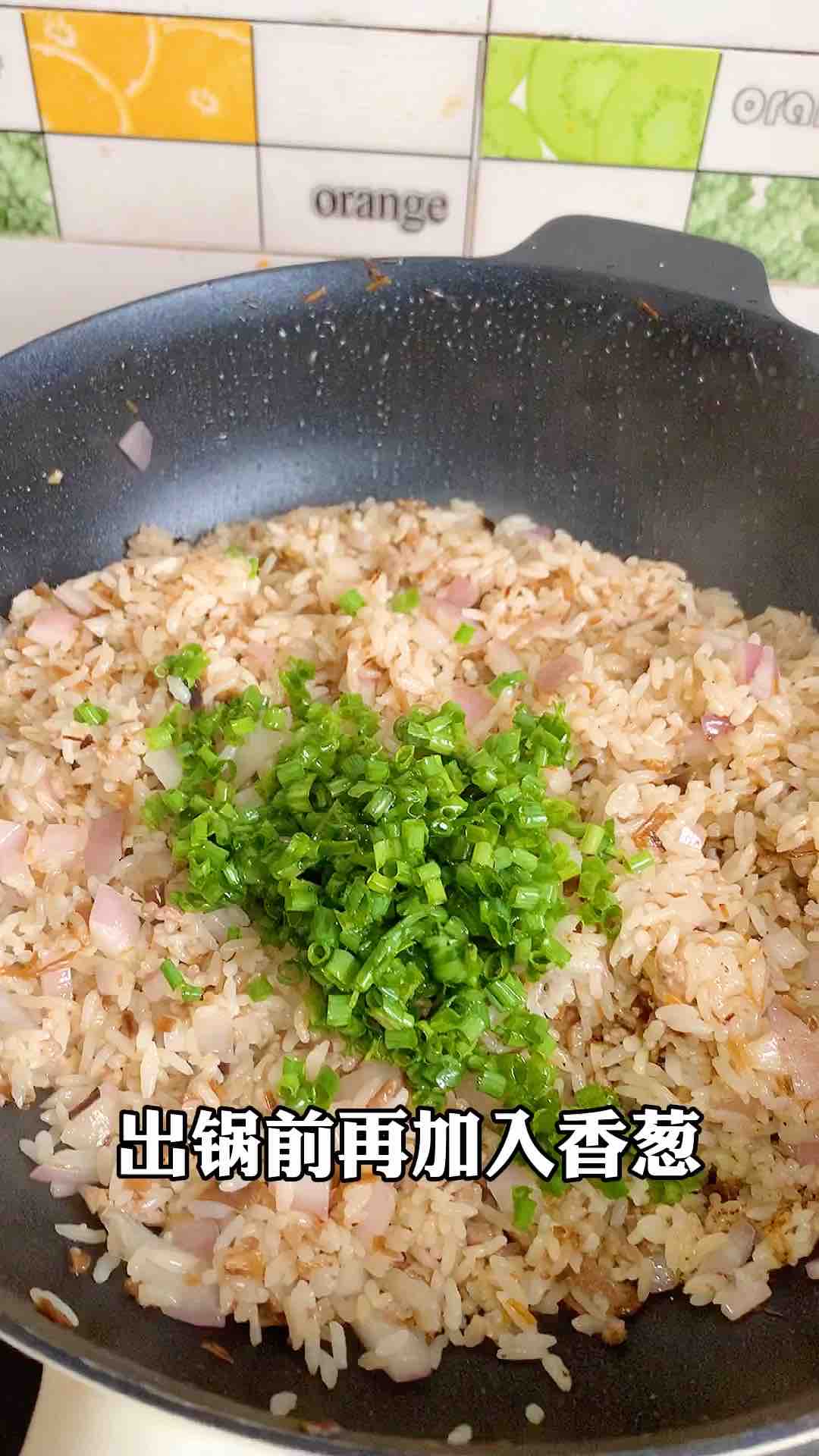 Fried Rice with Onion Minced Pork recipe