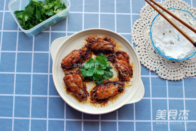 Microwave Suck Finger Original Chicken Wings recipe