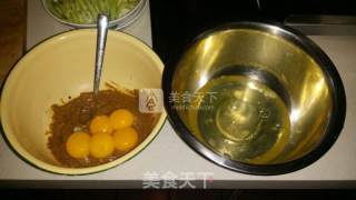 Jujube Yogurt Cupcake recipe