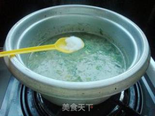 Fennel Preserved Egg Porridge recipe