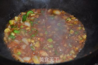 【ningxia】fried Paste recipe