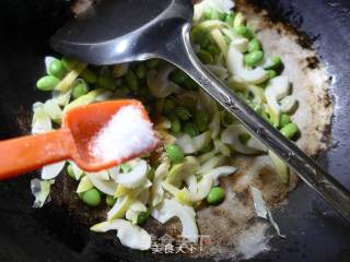 Leishan Fried Edamame recipe