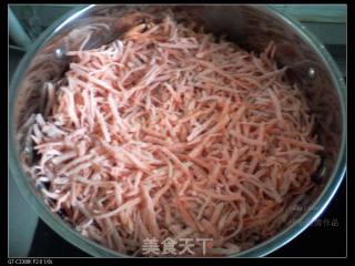 Steamed Small Ginseng recipe