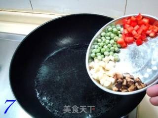 Gusu Xiao Fried "pine Nut Minced Fish" recipe