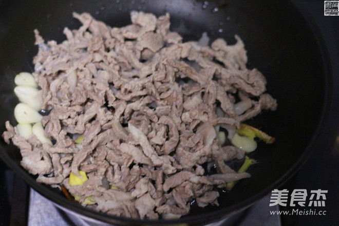 Shredded Pork with Scallions recipe