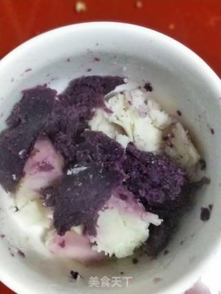 Purple Potato Yam Puree recipe