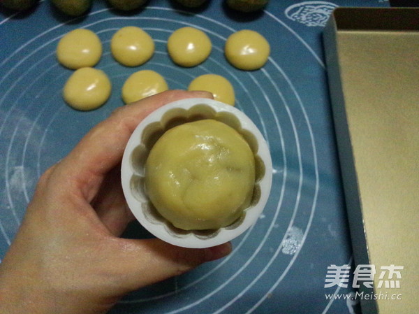 Guangdong Mung Bean Paste Mooncake recipe