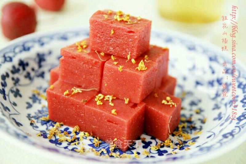 Hawthorn Cake recipe