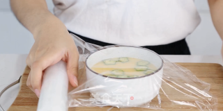 Super Tender Okra Steamed Egg recipe