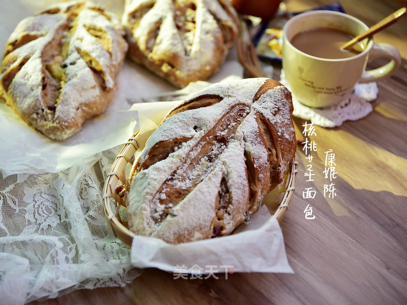 #aca烤明星大赛#walnut Cheese Whole Wheat Bun recipe