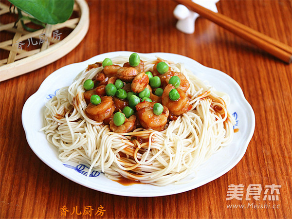 Noodles with Eight Treasure Spicy Sauce recipe