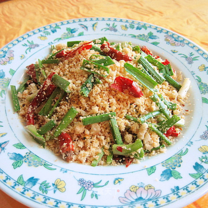 Spicy Okara recipe