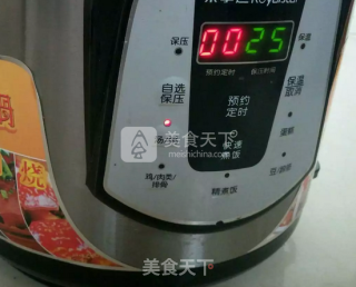 Mung Bean Porridge recipe