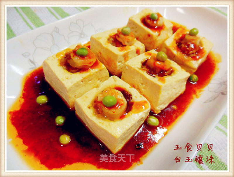 White Jade Inlaid Beads-tofu Stuffed with Shrimps recipe