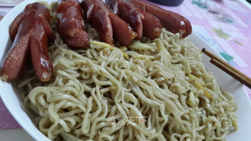 Martian Intestine Gastronomy Noodle recipe