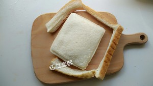 Fruit Sandwich Pocket recipe