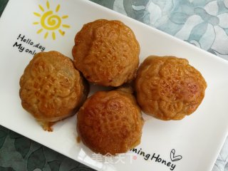 Beef Mooncake recipe