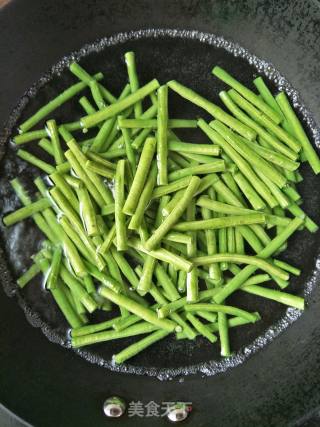 Cold Beans recipe