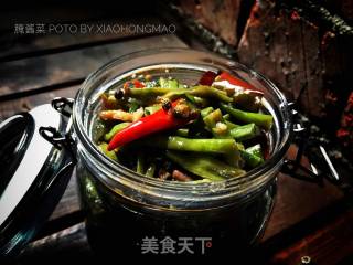Pickled Cowpea Pickles recipe