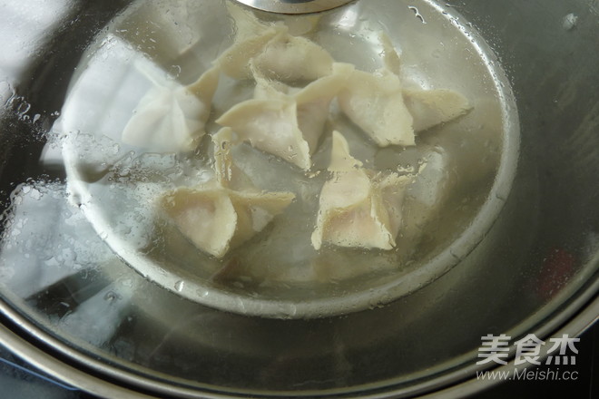 Bitter Gourd Dumplings recipe