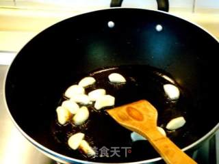 Eggplant Box with Abalone Sauce and Garlic recipe