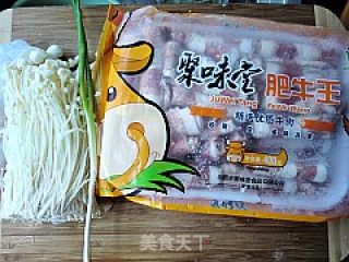 【flying Birds and Animals】---fatted Beef with Enoki Mushroom recipe