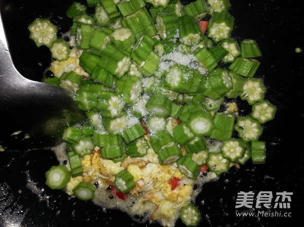 Garlic Okra recipe