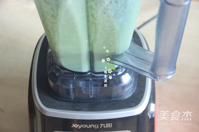 Spinach Oatmeal Cashew Green Smoothie recipe