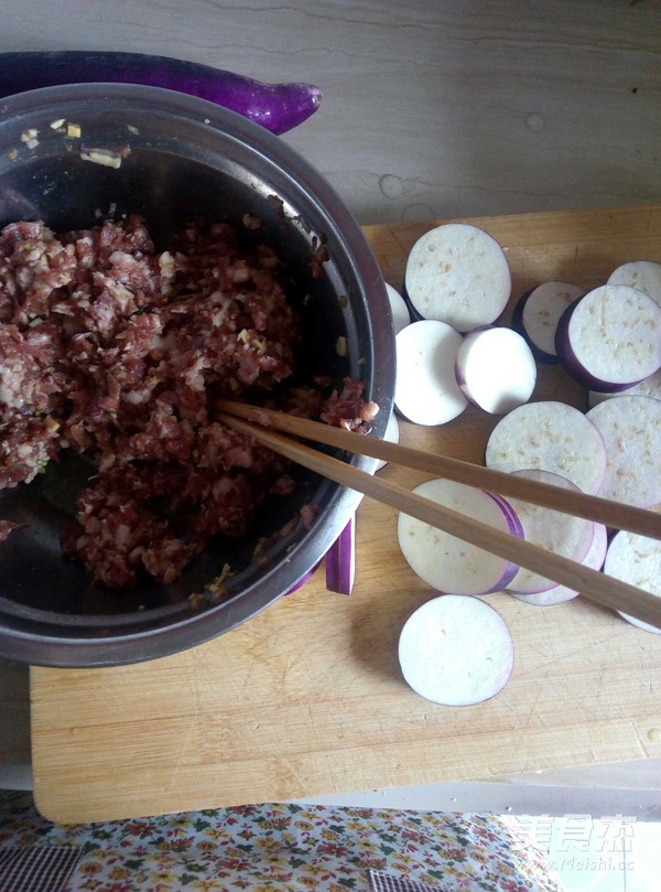 Braised Eggplant Box recipe