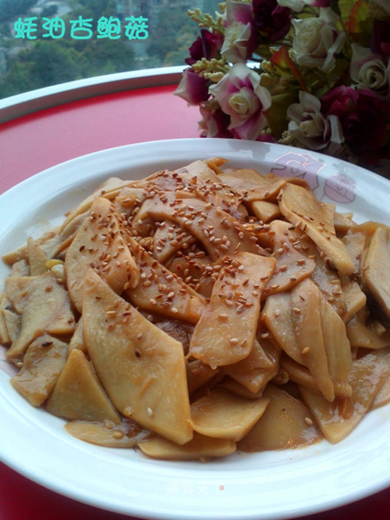 [pleurotus Eryngii in Oyster Sauce] recipe