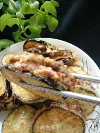 Fried Eggplant Box recipe