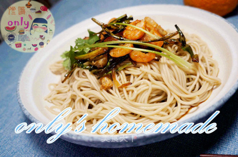 Kaiyang Noodles recipe