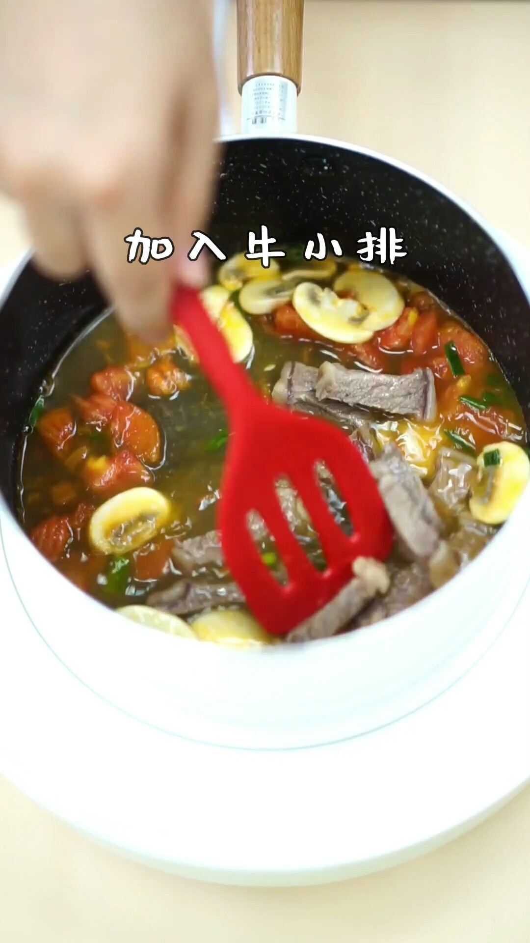 Tomato Beef Short Rib Soup recipe