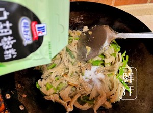 [record] Stir-fried Shredded Gluten at Home recipe