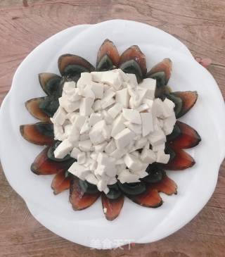 Tofu with Preserved Egg recipe