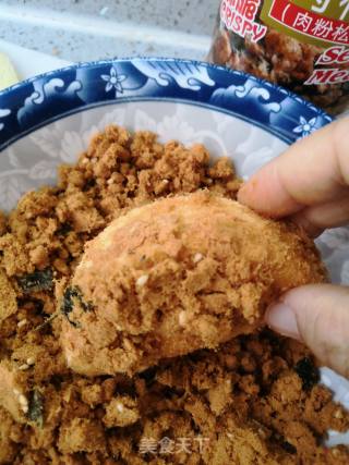 Pork Floss Beef recipe