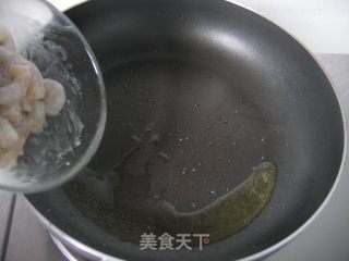 Fried Shrimp with Celery and Cashew Nuts recipe