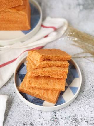 Carrot Melaleuca Steamed Cake recipe