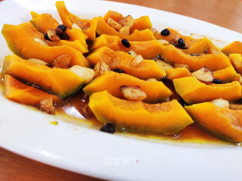 Steamed Beibei Pumpkin☀microwave Version recipe