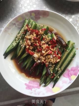 Okra recipe