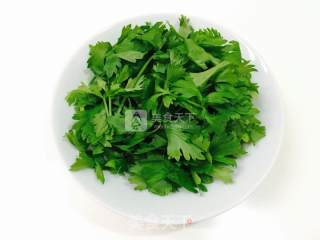 Celery Leaf Wotou recipe