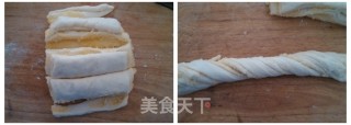 #四session Baking Contest and It's Love to Eat Festival# Coconut Bread with A Mouthful of Fragrant Mouth recipe