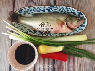 Steamed Sea Bass recipe